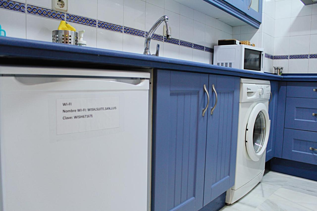Wish Suite San Luis De Sevilla Εξωτερικό φωτογραφία
